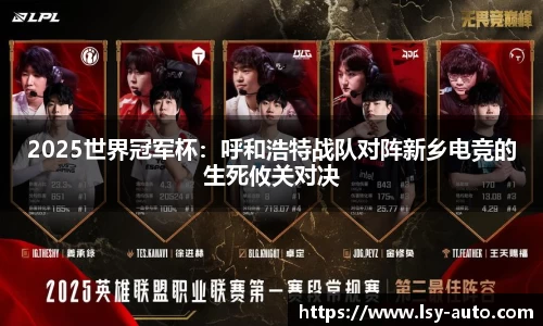 jn江南·体育登录入口