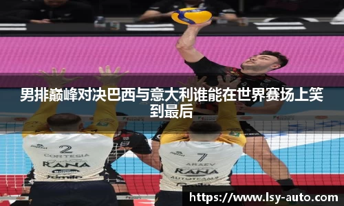 江南体育官方网站