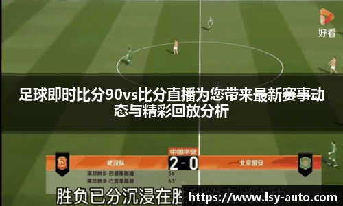 江南体育官方网站