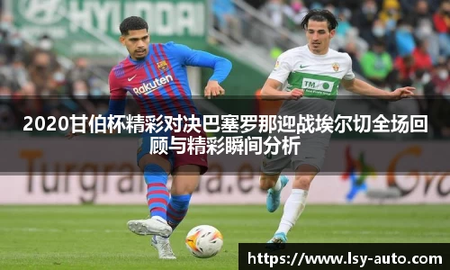 jn江南