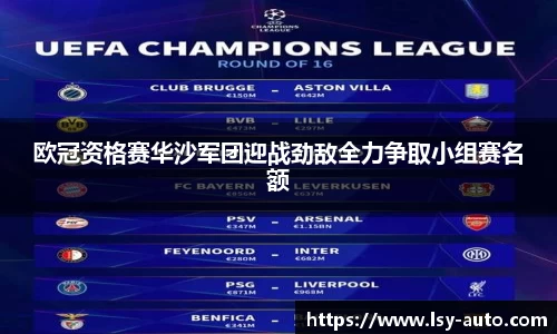 江南体育官方网站